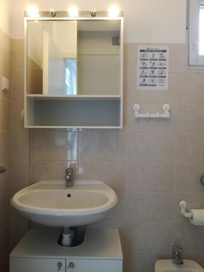 Garden Apartament *